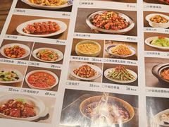 -九转小磨·非遗东北菜(哈西万达店)