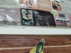 -家利美食店
