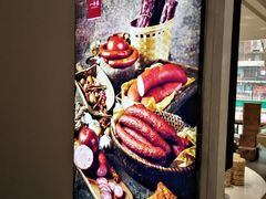 -一手店(枣园店)