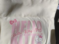 -安吉Hello Kitty乐园