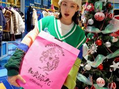 -妖精的口袋(龙之梦店)