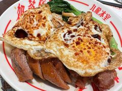 -九龙冰室(徐汇日月光店)