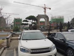 -徽三说·土徽菜·中国徽菜连锁品牌(一中店)