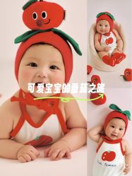 -巴黎Paris baby儿童摄影(宝山万达店)