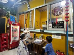 -小梁哥云吞面(黄贝岭店)