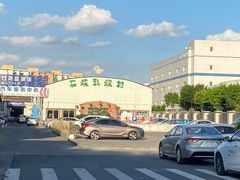 -石岐乳鸽村(桥观坊南四巷店)