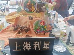 -奔驰上海利星(七宝店)