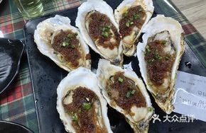 Black Sauce Grilled Oysters