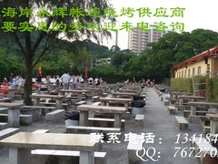 -玫瑰海岸文化旅游度假区