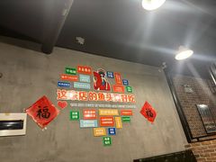 -丰乐餐厅·始于1999·本地老字号