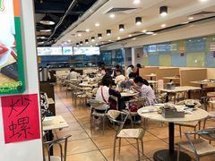 -玲又珑美食(盘福路店)