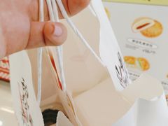 -君之狮子山·轻糖烘焙(松江印象城店)