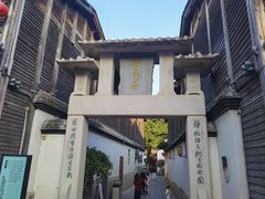 -三坊七巷历史文化街区