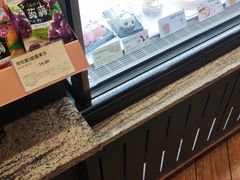 -多乐之日(和平伊势丹店)