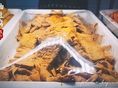豆制品-卯點豆制品
