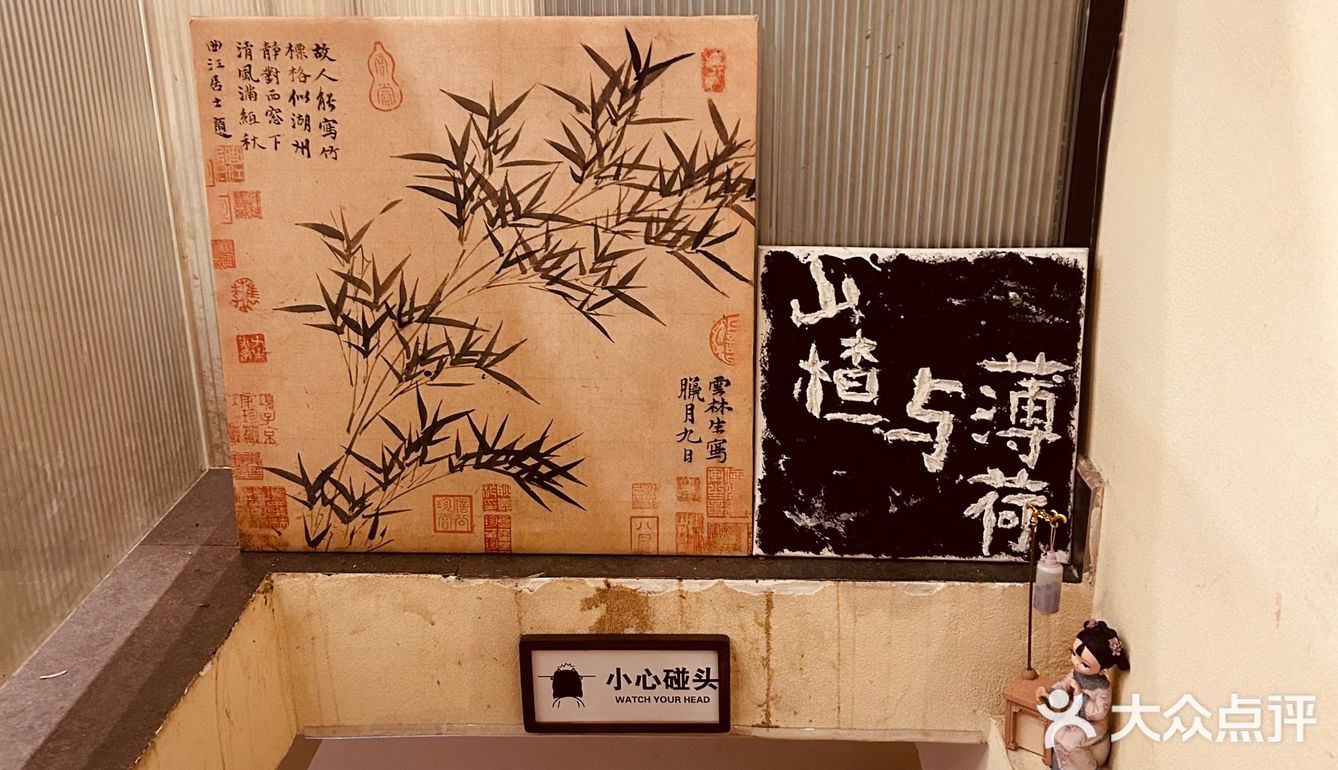 [爱心]长得很漂亮的手作甜品！｜在长沙