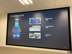 -华晨宝马铁西工厂