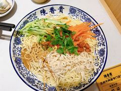 -陳香貴·兰州牛肉面(上海长风大悦城店)