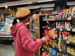 -Olé精品超市(上海虹桥南丰城店)