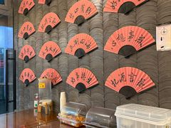 -缪氏川菜(丰盛町店)