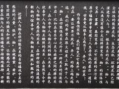 -成都许燎源现代设计艺术博物馆
