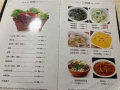 菜单-黄皖餐厅(康大·鑫都汇府店)