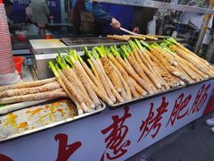 -大学城夜市大排档(凤栖路店)