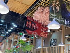 -黑鸡小馆(金源店)