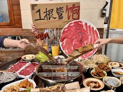 -邓莽子老火锅(鲁祖庙店)