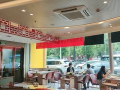 -蝎王府羊蝎子(西直门店)