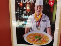 -老大连·海肠捞饭·大连海鲜大连菜(西安路店)