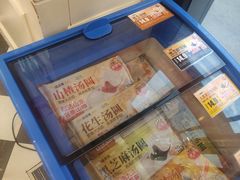 -味多美蛋糕(梨园店)