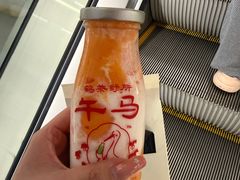 -鹤茶野所(上海首店)