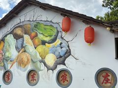 -李东农庄(中南百草园地标店)