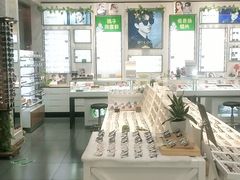 -绿洲眼镜(文教北路店-浙江52家连锁门店)