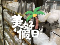 -MUJI无印良品(万象城店)