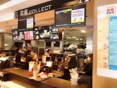 -麦当劳(安立路店)