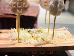-湊湊火锅·茶憩(石家庄万象城店)