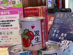 -巴黎春天(陕西路店)