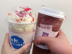 -果呀呀(国金街店)