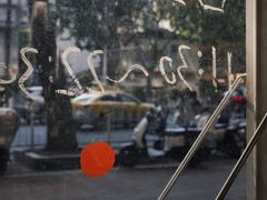 -绿小院(荔湾店)