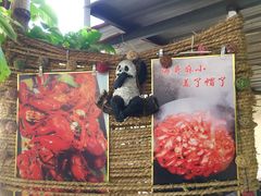 -大海别墅民宿农家院(十渡店)