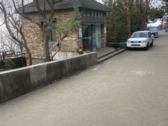 -紫金山山顶公园