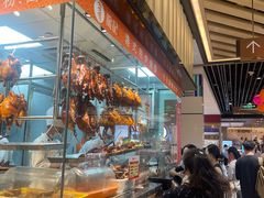 -龙记香港茶餐厅(久光百货店)