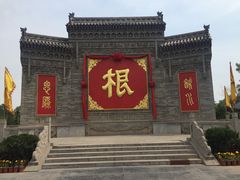 -大槐树寻根祭祖园