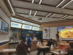 -粉小主·贵州酸汤牛肉粉(南京仙林金鹰店)