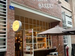 -佐敦面包铺·JORDAN BAKERY