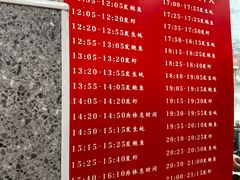 -养牛邓·潮汕牛肉海鲜自助火锅(广州店)