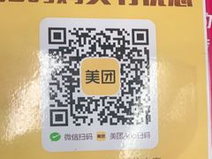 -百邦苹果官方授权维修(文景大厦店)