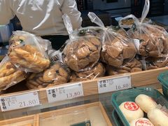 -泸溪河桃酥(西直门凯德店)